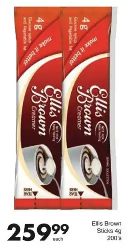 Save Hyper Ellis Brown Sticks offer
