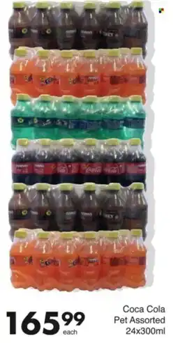Save Hyper Coca Cola Pet Assorted offer