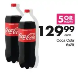 Save Hyper Coca-Cola offer