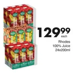 Save Hyper Rhodes 100% Juice offer