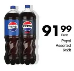 Save Hyper Pepsi Assorted offer