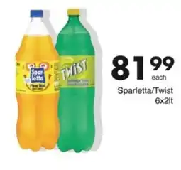 Save Hyper Sparletta/ Twist offer