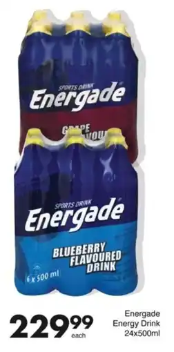 Save Hyper Energade Energy Drink offer