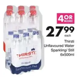Save Hyper Thirsti Unflavoured Water Sparkling/ Still offer