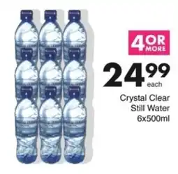 Save Hyper Crystal Clear Still Water offer