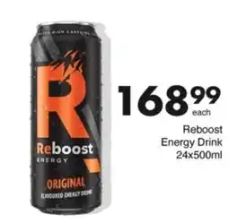Save Hyper Reboost Energy Drink offer