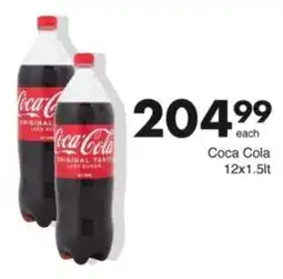 Save Hyper Coca-Cola offer