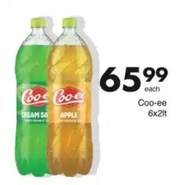Save Hyper Coo-ee offer