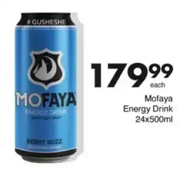 Save Hyper Mofaya Energy Drink offer