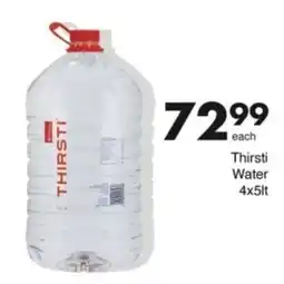 Save Hyper Thirsti Water offer