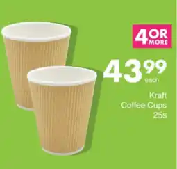 Save Hyper Kraft Coffee Cups offer