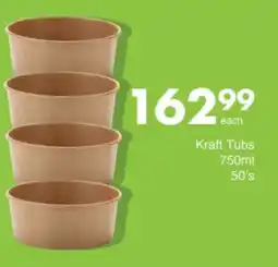 Save Hyper Kraft Tubs offer