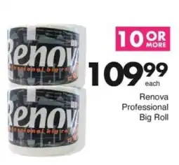 Save Hyper Renova Professional Big Roll offer