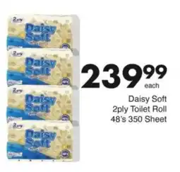 Save Hyper Daisy Soft 2ply Toilet Roll offer