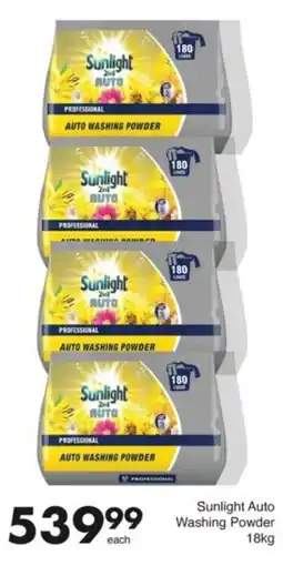 Save Hyper Sunlight Auto Washing Powder offer