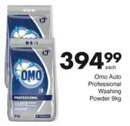 Save Hyper Omo Auto Professional Washing Powder offer