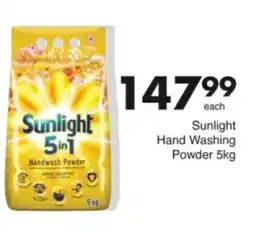 Save Hyper Sunlight Hand Washing Powder offer