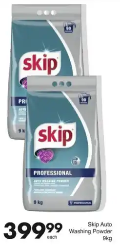Save Hyper Skip Auto Washing Powder offer