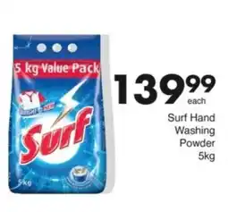 Save Hyper Surf Hand Washing Powder offer