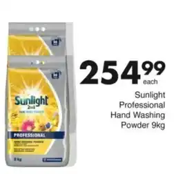 Save Hyper Sunlight Professional Hand Washing Powder offer