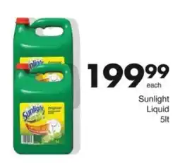 Save Hyper Sunlight Liquid offer