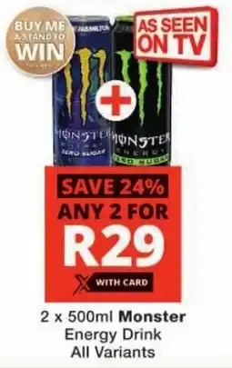 Checkers Monster Energy Drink All Variants offer