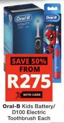 Oral-B Kids Battery/ D100 Electric Toothbrush Each