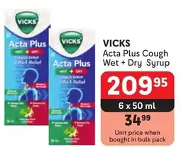 Makro VICKS Acta Plus Cough Wet + Dry Syrup offer