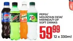 Elite Power Trade Cash & Carry Pepsi/ mountain dew/ mirinda/ 7-up soft drinks offer