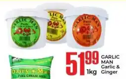 Elite Power Trade Cash & Carry GARLIC MAN Garlic & Ginger offer