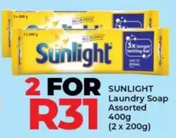 Elite Power Trade Cash & Carry SUNLIGHT Laundry Soap Assorted offer