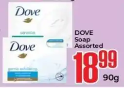 Elite Power Trade Cash & Carry DOVE Soap Assorted offer