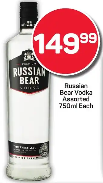 Pick n Pay Russian Bear Vodka Assorted offer