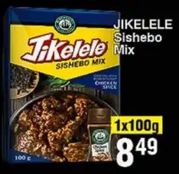 Choppies JIKELELE Sishebo Mix offer