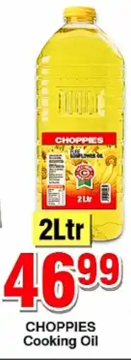 Choppies CHOPPIES Cooking Oil offer