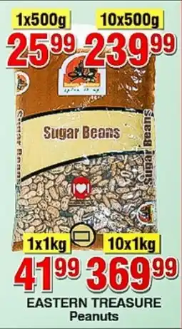 Choppies EASTERN TREASURE Peanuts offer