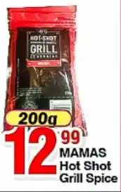 Choppies MAMAS Hot Shot Grill Spice offer