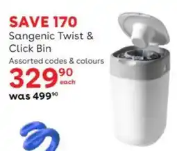 BabiersRUs Sangenic Twist & Click Bin offer