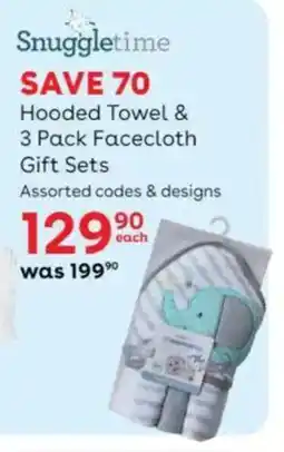 BabiersRUs Snuggletime Hooded Towel & Facecloth Gift Sets offer