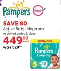 BabiersRUs Pampers Active Baby Megabox offer