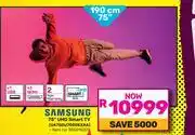Game Samsung 75 (190cm) UHD Smart TV UA75DU7000KXXA offer