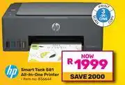Game HP Smart Tank 581 All-In-One Printer offer