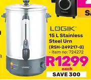 Game LOGIK 15L Stainless Steel Urn (RSH-249217-0) offer