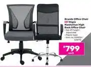 Game Brando Office Chair OR Vegas Manhattan High Back Office Chair offer