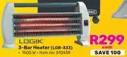 Game LOGIK 3 Bar Heater (LGB-333) offer
