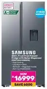 Game Samsung 560L Frost Free Freezer Fridge with Water Dispenser (RS57DG4100B4FA) offer