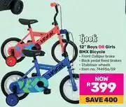 Game Hook 12Boys or Girls BMX Bicycle offer