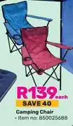 Game Camping Chair offer