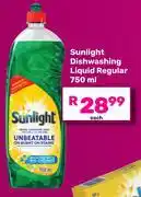 Game Sunlight Dishwashing Liquid Regular 750ml offer