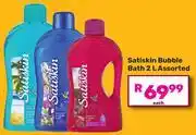 Game Satiskin Bubble Bath 2L Assorted offer
